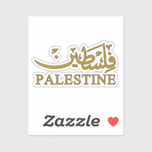 PALESTINE-Text in Englisch und Arabisch Aufkleber