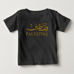 PALESTINE-Text in Englisch und Arabisch Baby T-shirt