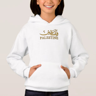 PALESTINE-Text in Englisch und Arabisch Hoodie