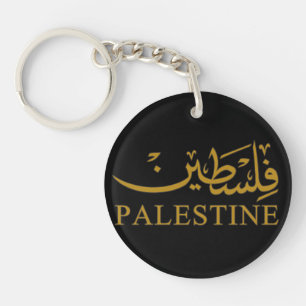 PALESTINE-Text in Englisch und Arabisch Schlüsselanhänger