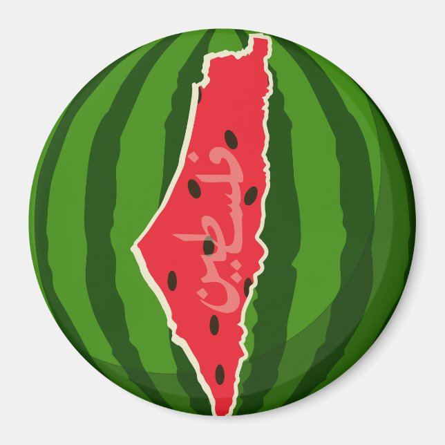 Palestine Watermelon Flag Map Freie Palästinenser. Magnet (Vorne)