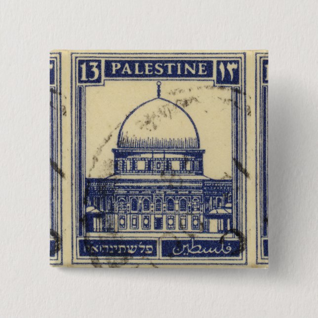 palestinische antike Briefmarke 1920 Button (Vorderseite)