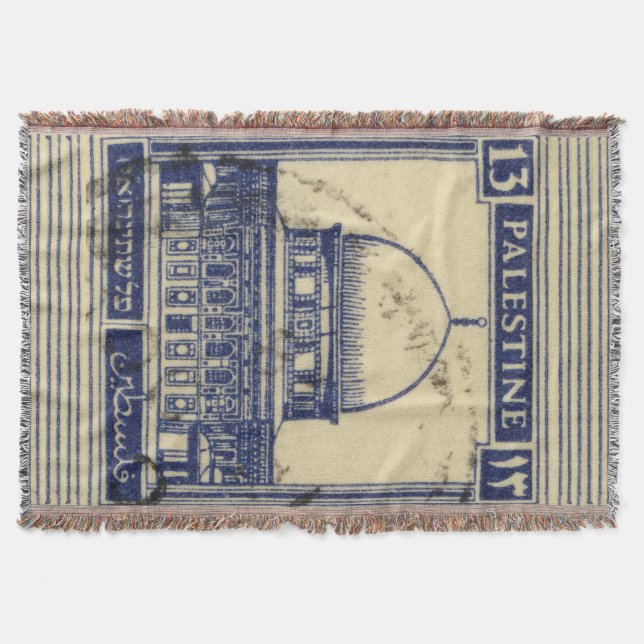 palestinische antike Briefmarke 1920 Decke (Vorderseite)