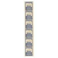 palestinische antike Briefmarke 1920