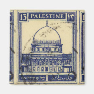 palestinische antike Briefmarke 1920 Magnet