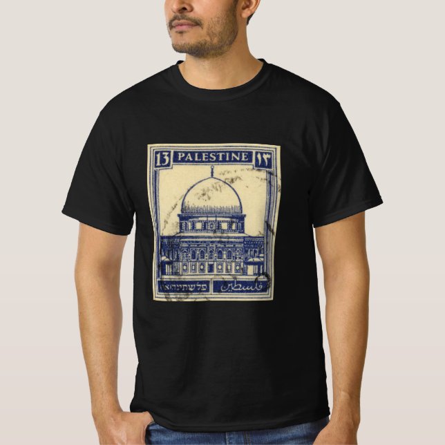 palestinische antike Briefmarke 1920 T-Shirt (Vorderseite)