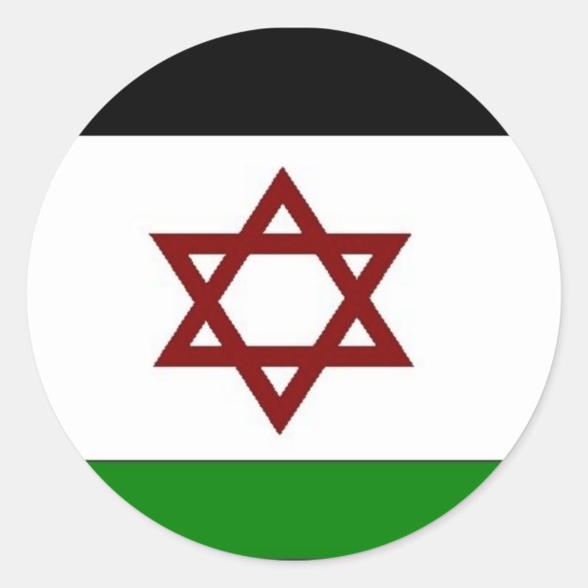 PALISRA-Flag Runder Aufkleber (Vorderseite)