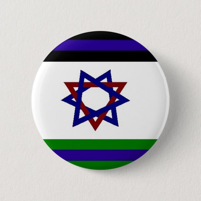 PALISRA Flagge Button (Vorderseite)