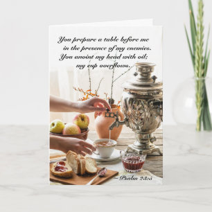 Palm 23 Der Herr ist mein Schäferbibel Verse Karte