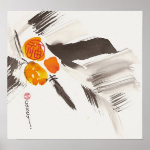 Palm of Kindness Art Print Poster