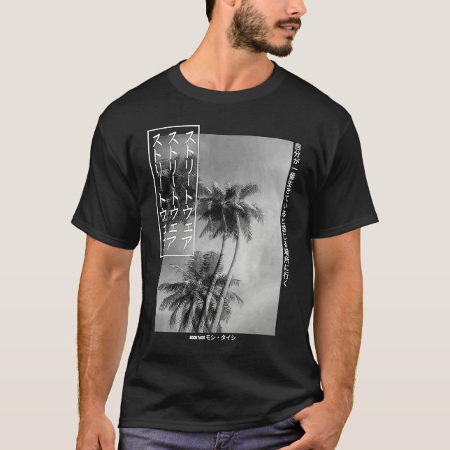Palm Tree Japanese Streetwear Aesthetic Graphic T-Shirt (Vorderseite)