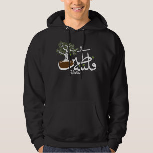 Palmöl-Bäume, maßgeschneidert für Männer Hoodie