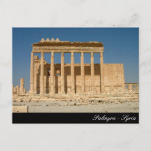 Palmyra, Bell Temple, römische Ruinen, angeschicht