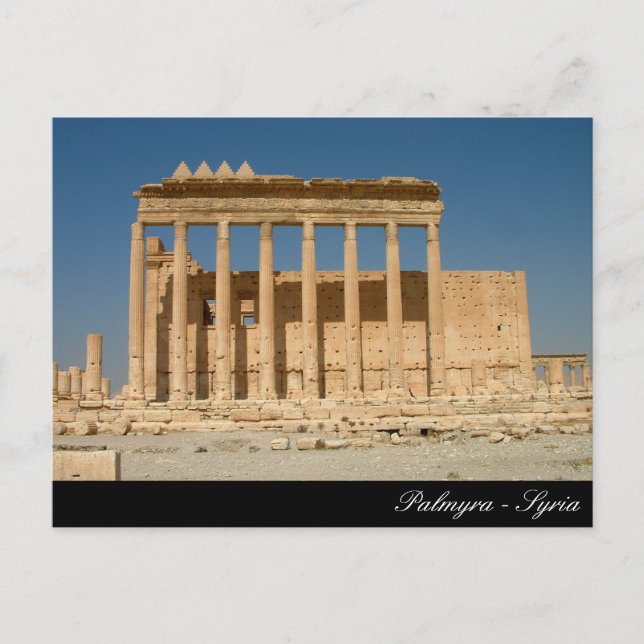 Palmyra, Bell Temple, römische Ruinen, angeschicht Postkarte (Vorderseite)