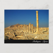 Palmyra, Bell Temple, römische Ruinen, Syrien