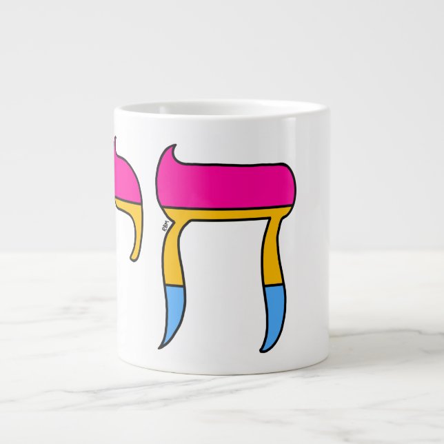 Pan-Stolz-Flagge Chai Jumbo-Tasse (Vorderseite)
