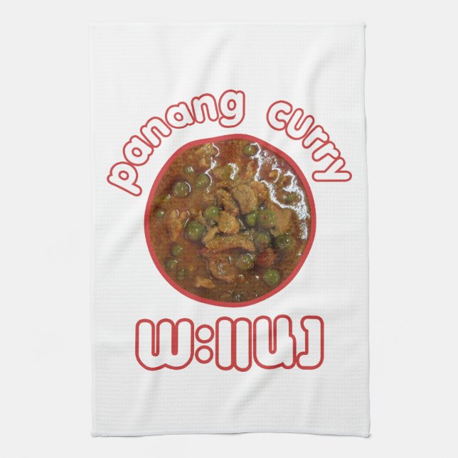 Panang Thai Curry ... Thailand Street Food Geschirrtuch (Vertikal)