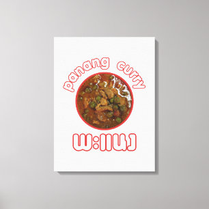 Panang Thai Curry ... Thailand Street Food Leinwanddruck