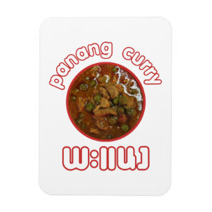 Panang Thai Curry ... Thailand Street Food Magnet