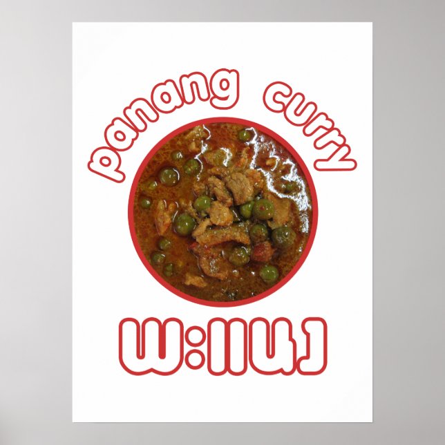 Panang Thai Curry ... Thailand Street Food Poster (Vorne)