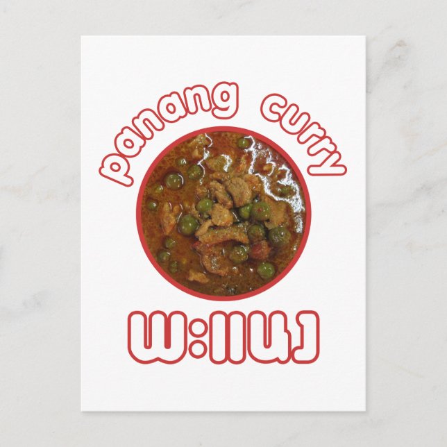 Panang Thai Curry ... Thailand Street Food Postkarte (Vorderseite)