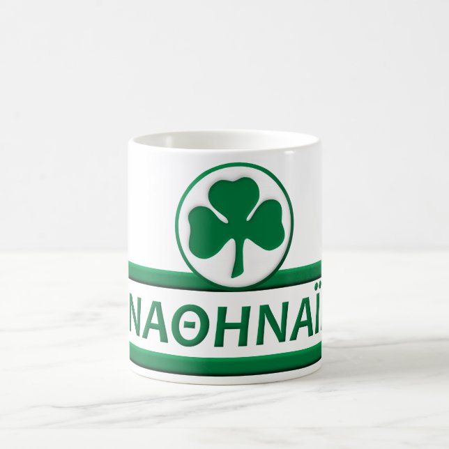 Panathinaikos Tasse (Mittel)