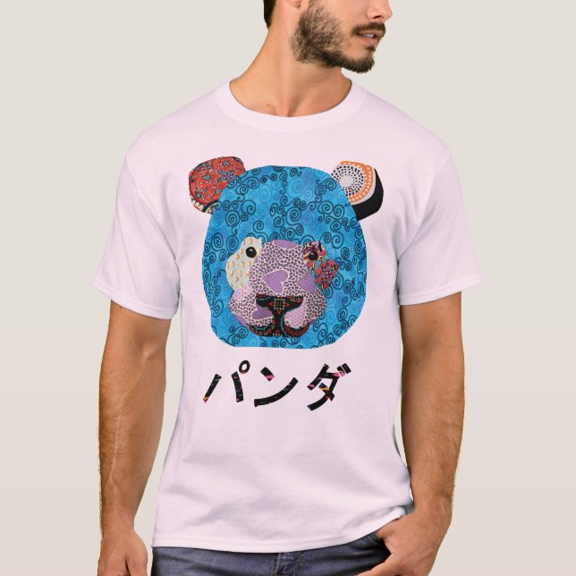 panda des Lappens T-Shirt (Vorderseite)