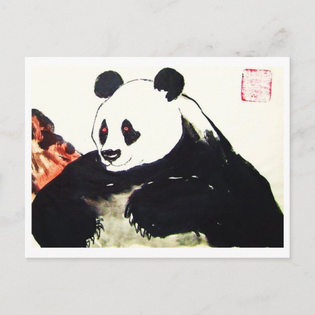 Panda Nr.29 * Panda-Postkarte * Panda-Art-Postkart Postkarte (Vorderseite)