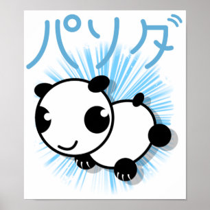 Panda-Poster im niedlichen Anime-Stil - blau Poster