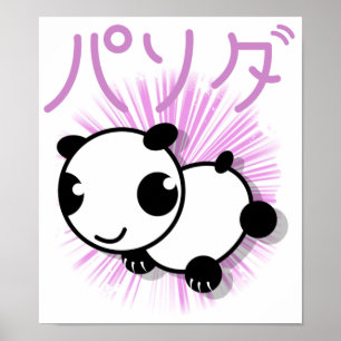 Panda-Poster im niedlichen Anime-Stil - rosa Poster