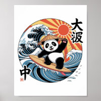 Panda surft auf japanischer Welle Retro Asiatische