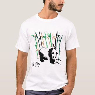 Pandabär im Bambusentwurf T-Shirt