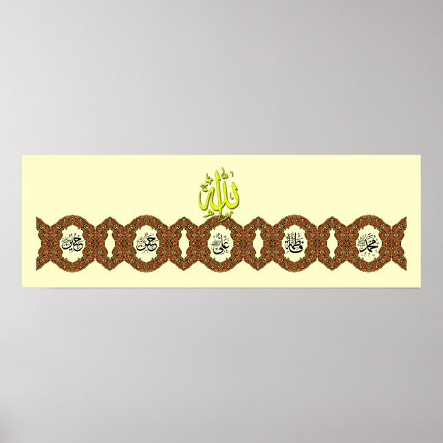 Panjtan Pak Name Kalligrafie Poster (Vorne)