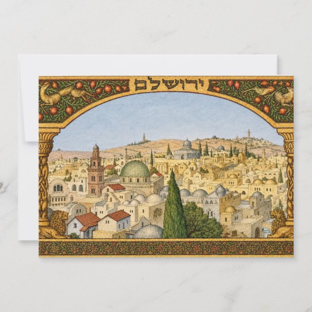Panorama des alten Jerusalem Karte (Vorderseite)