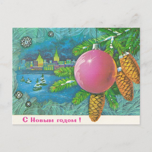 Panorama-Winterstadt Postkarte (Vorderseite)