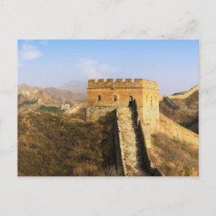 Panoramablick auf die Chinesische Mauer, China 2 Postkarte