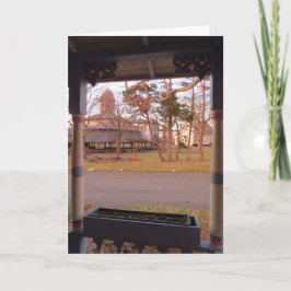 Panoramablick vom Porch - Martha's Vineyard Karte