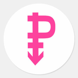 PANSEXUAL P SYMBOL RUNDER AUFKLEBER