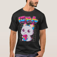 Pansexual Pride Kawaii Katze Erdbeere Milch Pansex