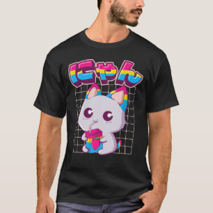 Pansexual Pride Kawaii Katze Erdbeere Milch Pansex T-Shirt