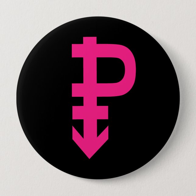 Pansexual Prix - Button (Vorderseite)