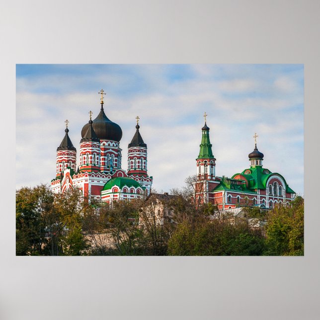Panteleimon-Kathedrale, Kiew Poster (Vorne)