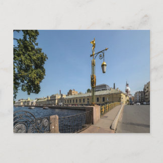 Panteleymonovsky-Brücke in Sankt Petersburg Postkarte
