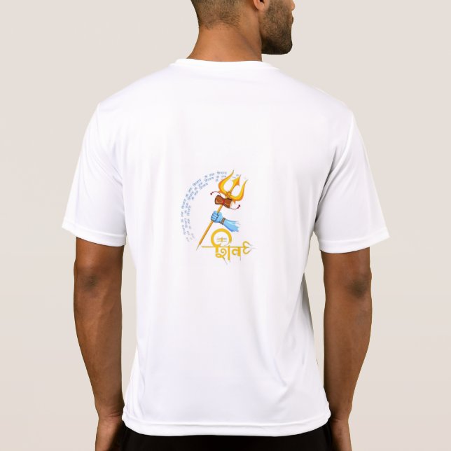 "Pantheon Power: Mythologie-Inspiriert T-Shirt" T-Shirt (Rückseite)