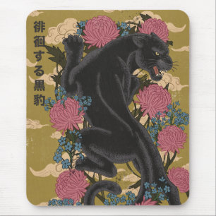 Panther unter den Blumen  Mousepad
