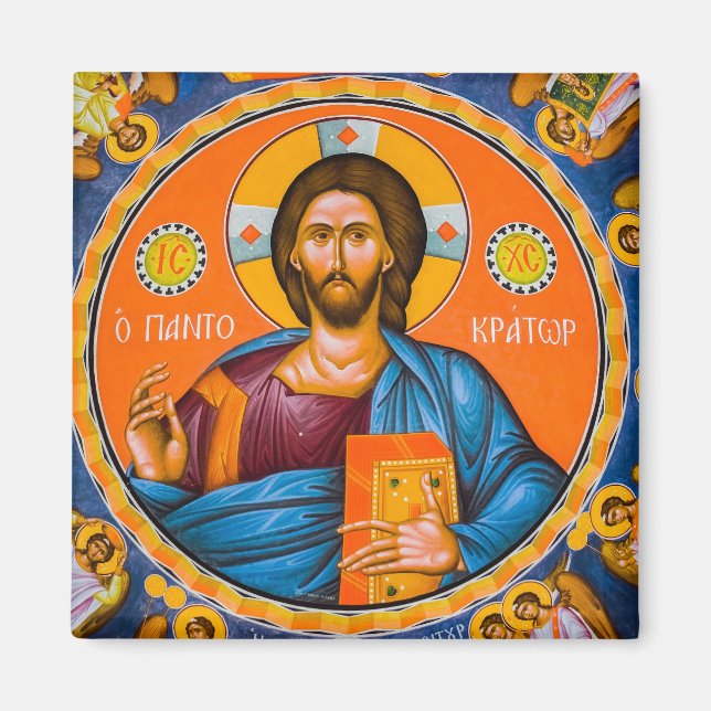 Pantokator Jesus Christus Herr aller Icon Magnet (Vorne)