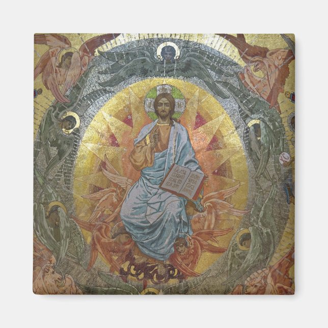 Pantokator Jesus Christus Herr aller Icon Magnet (Vorne)