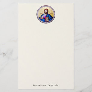 Pantokrator Lord of All Orthodox Christlich Icon Briefpapier