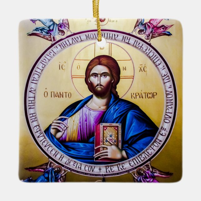 Pantokrator Lord of All Orthodox Christlich Icon Keramikornament (Vorderseite)