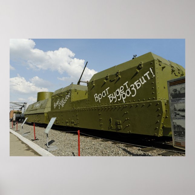 Panzerzug Poster (Vorne)